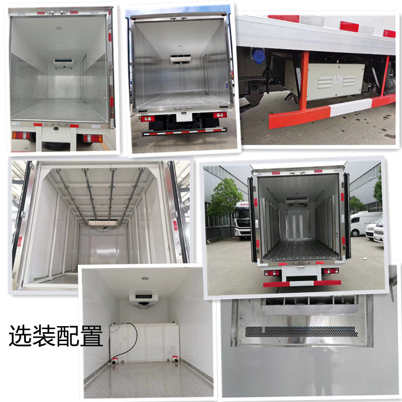 1648177878134558.jpg 箱式冷藏車選裝.jpg