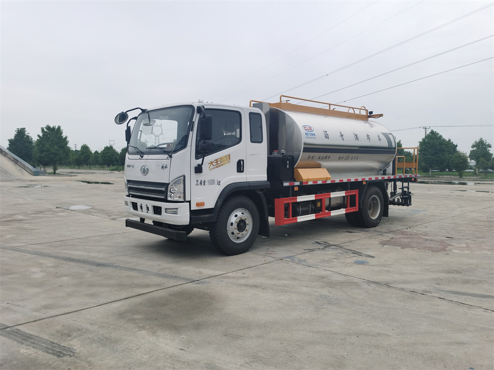 解放9.3立方智能型瀝青灑布車【國(guó)六】