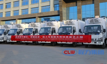 程力集團五十鈴冷藏車批量出口烏茲別克斯坦